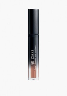 Помада жидкая Artdeco MAT PASSION LIP FLUID, матовый финиш, тон 55, 3 мл