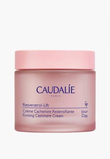 Крем для лица Caudalie Крем-Кашемир Resveratrol-Lift натуральный аналог ретинола, 50 мл