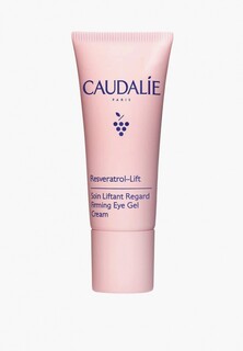 Крем для кожи вокруг глаз Caudalie 15 мл, Resveratrol-Lift натуральный аналог ретинола