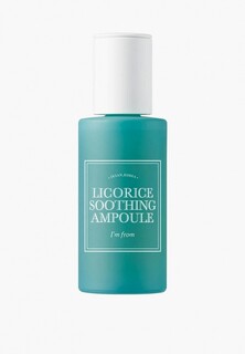 Сыворотка для лица Im From Licorice Soothing Ampoule, 30 мл