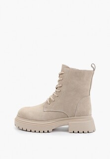 Ботинки NexPero 