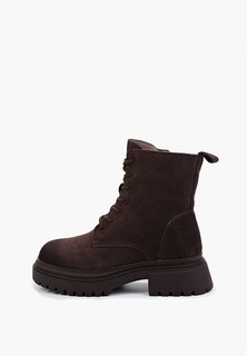 Ботинки NexPero 