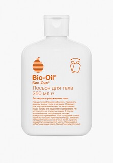 Лосьон для тела Bio Oil увлажняющий, для сухой кожи