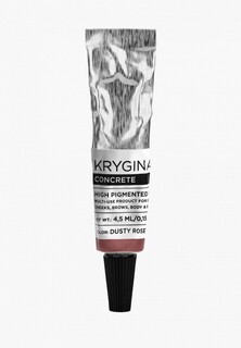 Пигмент для макияжа Krygina Cosmetics CONCRETE, универсальное средство, стойкий матовый финиш, тон dusty rose, 4.5 мл