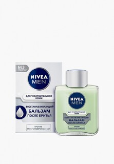 Бальзам после бритья Nivea Men восстанавливающий, 100 мл