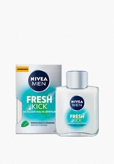 Бальзам после бритья Nivea Men FRESH KICK Свежесть и увлажнение, 100мл