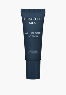 Крем для лица Limoni ALL IN ONE LOTION Soothing & Hydration, 25 мл