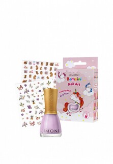 Набор для дизайна ногтей Limoni BAMBINI Nail Art set №32, лак на водной основе 7 мл + наклейки 2 листа