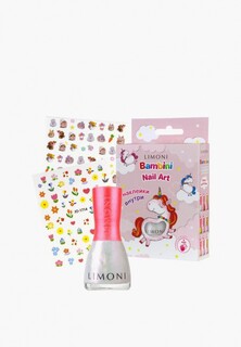 Набор для дизайна ногтей Limoni BAMBINI Nail Art set №25, лак на водной основе 7 мл + наклейки 2 листа