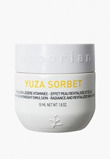 Крем для лица Erborian Yuza Sorbet