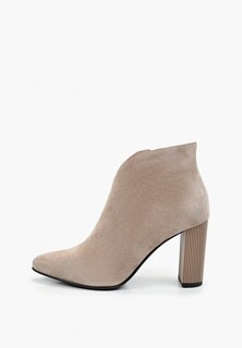 Ботильоны Valley 