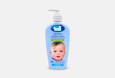 Жидкое мыло детское для чувствительной кожи Наша Мама