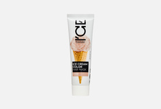 Тонирующая маска для волос ICE BY Natura Siberica