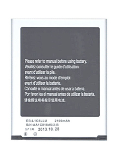Аккумулятор Vbparts (схожий с EB-L1G6LLU) для Samsung Galaxy S3 I9300 3.8 V 7.98Wh 008636