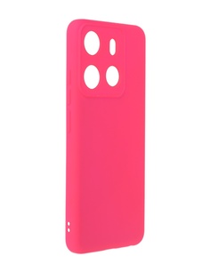 Чехол Neypo для Infinix Smart 7 Silicone Bright Pink NSC59343