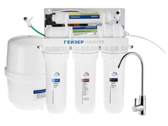 Фильтр для воды Гейзер Нанотек П 20035