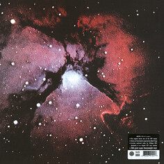Рок Discipline Global Mobile King Crimson — ISLANDS (200 GR. VINYL) (LP)