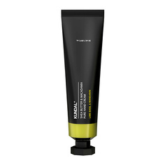 KUNDAL Крем для рук Лайм, Базилик и Мандарин Shea Butter & Macadamia Lime Basil Mandarin Hand Cream