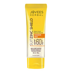 Крем для лица JOVEES Солнцезащитный крем Sun Zinc Shield SPF 60 PA+++