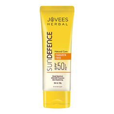 Крем для лица JOVEES Солнцезащитный крем Sun Defence SPF 50 PA+++