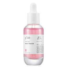 THE PLANT BASE Сыворотка для лица против возрастных изменений кожи с витаминами plab Vitamin Ampoule