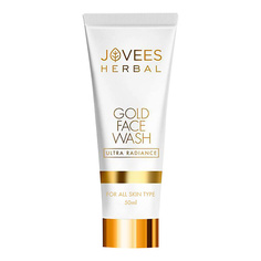 Гель для умывания JOVEES Средство для умывания Ultra Radiance 24K Gold Face