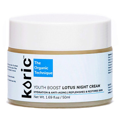 KORIC Крем для лица ночной Youth Boost Lotus Night Cream