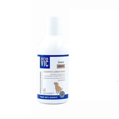 Шампунь для животных DOCTOR VIC Шампунь-кондиционер с кератином и провитамином B5 для щенков 200.0