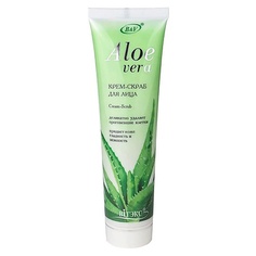 Крем для лица ВИТЭКС Крем-скраб для лица ALOE VERA 100 Viteks