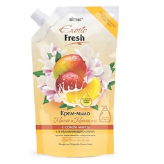 Мыло жидкое ВИТЭКС Крем-мыло "МАНГО И МАГНОЛИЯ" EXOTIC FRESH дой-пак 750 Viteks