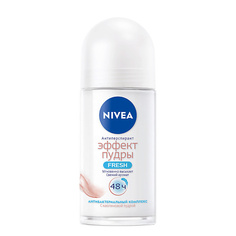 Дезодорант-ролик NIVEA Дезодорант-антиперспирант шариковый "Эффект Пудры" Fresh"