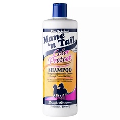 MANEN TAIL Шампунь для волос защита цвета Color Protect