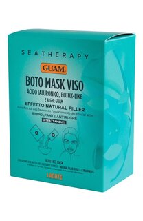 Маска для лица Seatherapy Boto Mask Viso GUAM