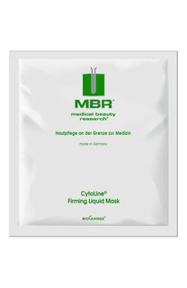 Укрепляющая маска для лица CytoLine Firming Liquid Mask (8x20ml) Medical Beauty Research