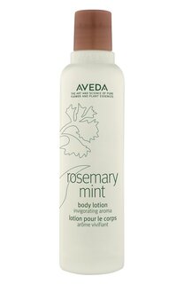 Бодрящий лосьон для тела с розмарином и мятой (200ml) Aveda