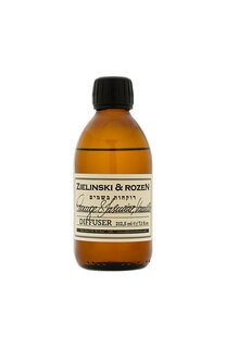 Диффузор Апельсин, Жасмин, Ваниль (212,5ml) Zielinski&Rozen