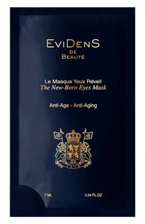 Возрождающие маски для глаз EviDenS de Beaute