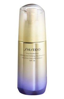 Дневная лифтинг-эмульсия, повышающая упругость кожи (75ml) Shiseido