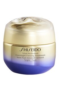 Ночной лифтинг-крем, повышающий упругость кожи (50ml) Shiseido