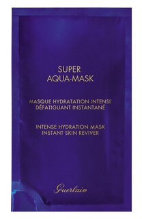 Увлажняющие маски Super Aqua Guerlain