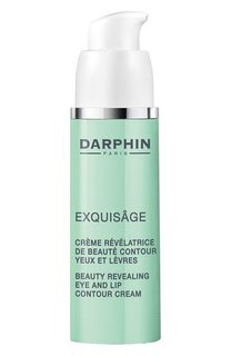 Крем для контура глаз и губ Exquisage (15ml) Darphin