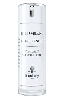 Концентрированная сыворотка Phyto Blanc Le Concentré (20ml) Sisley