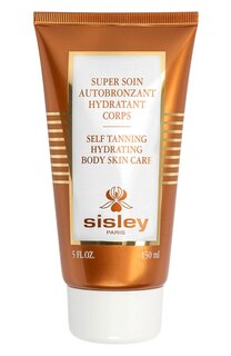 Увлажняющий суперкрем  для тела с эффектом автозагара Super Soin (150ml) Sisley