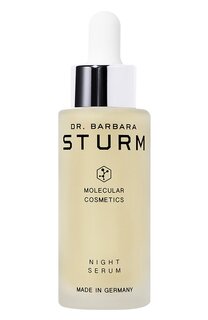 Сыворотка для ночного восстановления кожи (30ml) Dr. Barbara Sturm