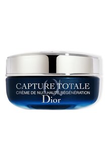 Интенсивный восстаналивающий ночной крем для лица и шеи Capture Totale (60ml) Dior