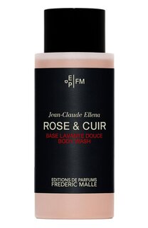 Гель для душа Rose & Cuir (200ml) Frederic Malle