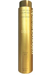 Маска для волос (250ml) Miriamquevedo