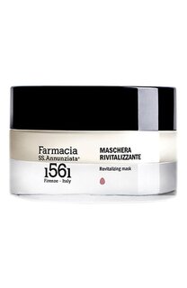 Восстанавливающая маска для лица с протеинами шелка (50ml) Farmacia.SS Annunziata 1561