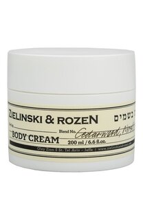 Крем для тела в банке Кедр, Нероли, Амбра (200ml) Zielinski&Rozen