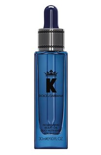 Парфюмированное масло для бороды K by Dolce & Gabbana (30ml) Dolce & Gabbana